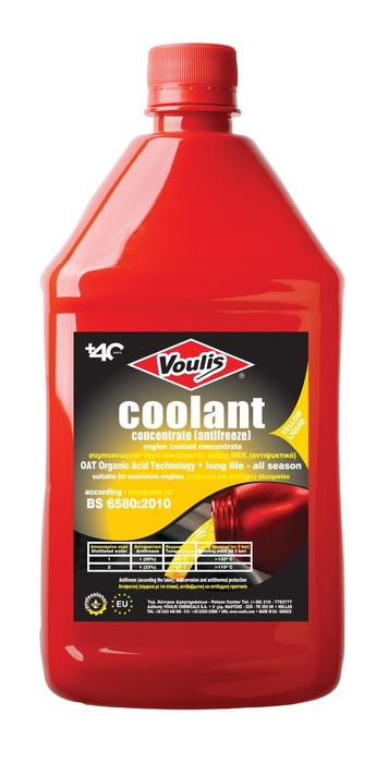 coolant 1L Yellow