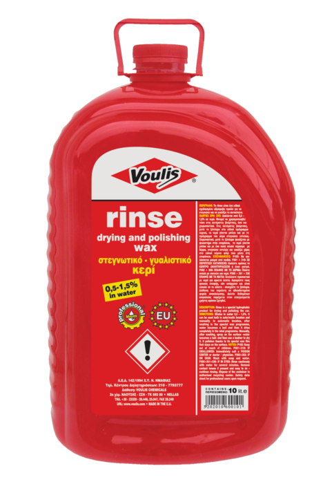 rinse 10lit