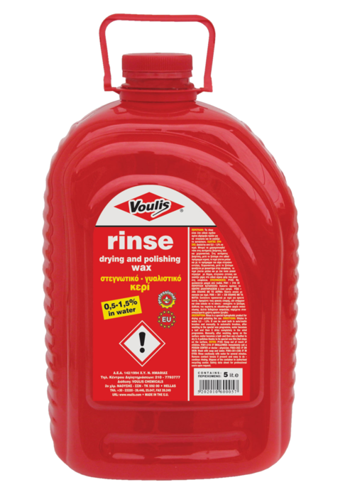 rinse 5lit